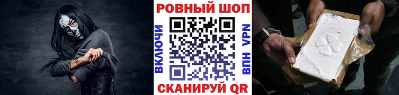 Виды наркотиков купить Братск БУТИРАТ МАРИХУАНА МЕФ Гашиш COCAIN