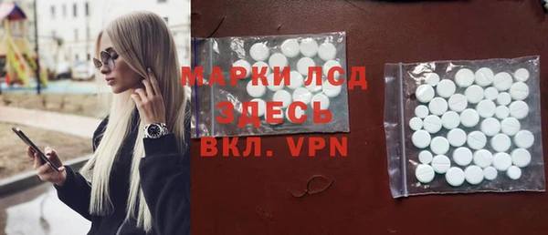 дурь Надым