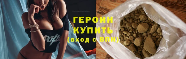 дурь Надым