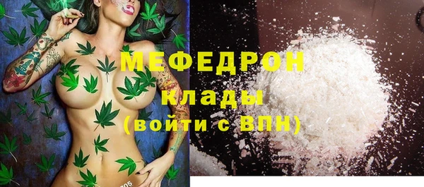 винт Уссурийск