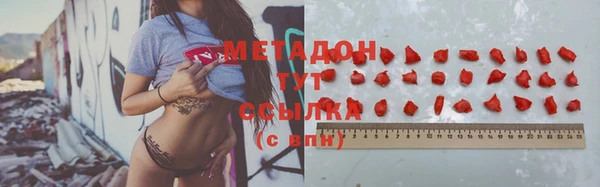 кокаин Наволоки