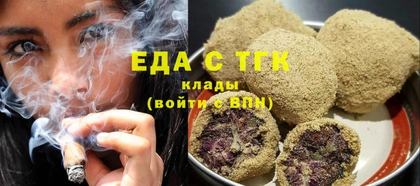 кокаин Наволоки