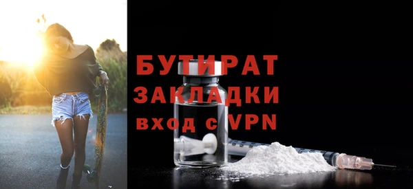 кокаин Наволоки