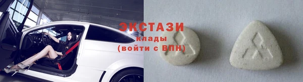 кокаин Наволоки