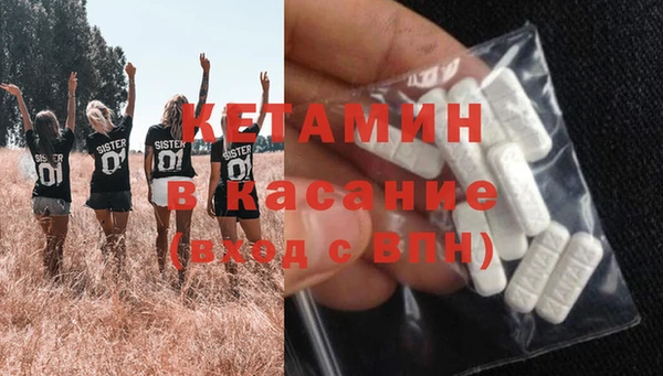 дурь Надым