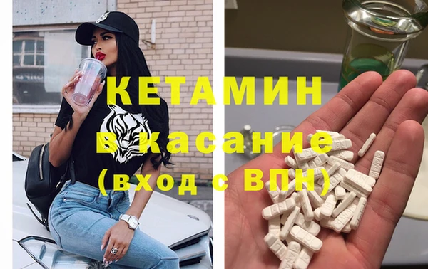 кокаин Наволоки