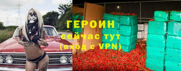 дурь Надым