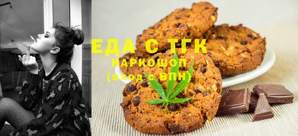 дурь Надым
