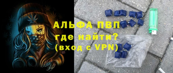 кокаин Наволоки