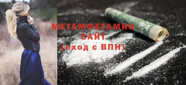 кокаин Наволоки