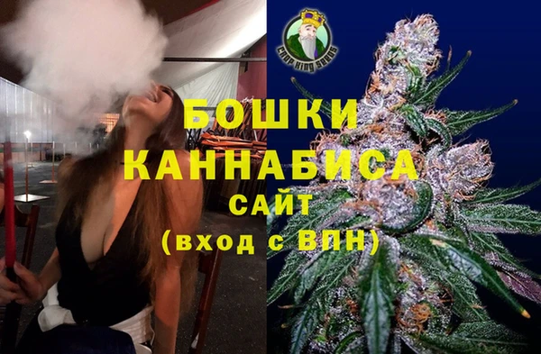 кристаллы Навашино