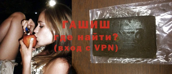 кокаин Наволоки