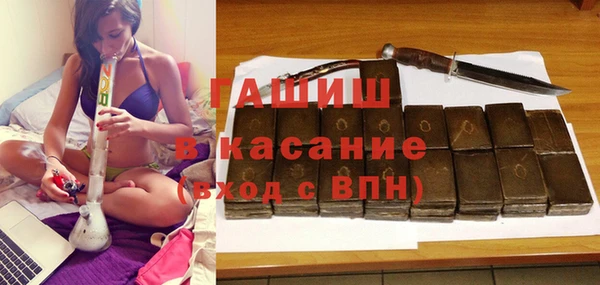 дурь Надым