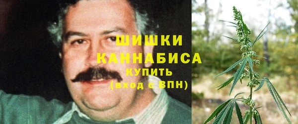кокаин Наволоки
