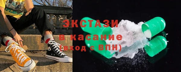 дурь Надым