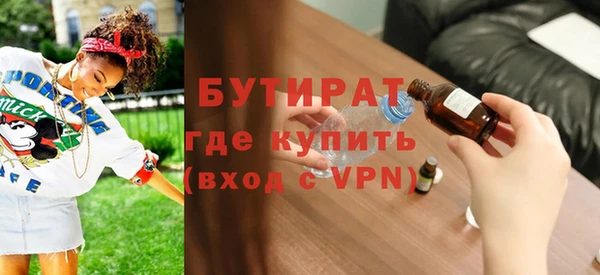 кокаин Наволоки
