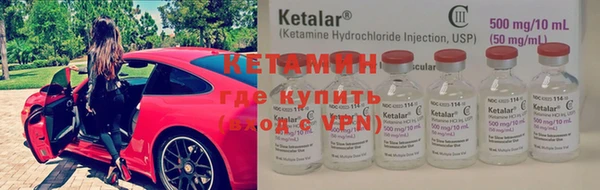 дурь Надым