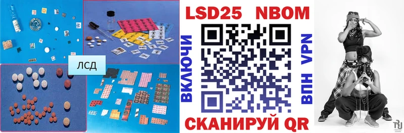 купить наркоту  Братск  ЛСД экстази ecstasy 